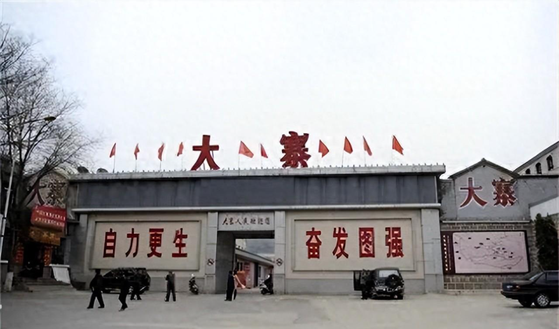 电子PG官网-陈永贵副手郭凤莲的现状：儿子都是亿万富翁，大儿子掏3000万修庙